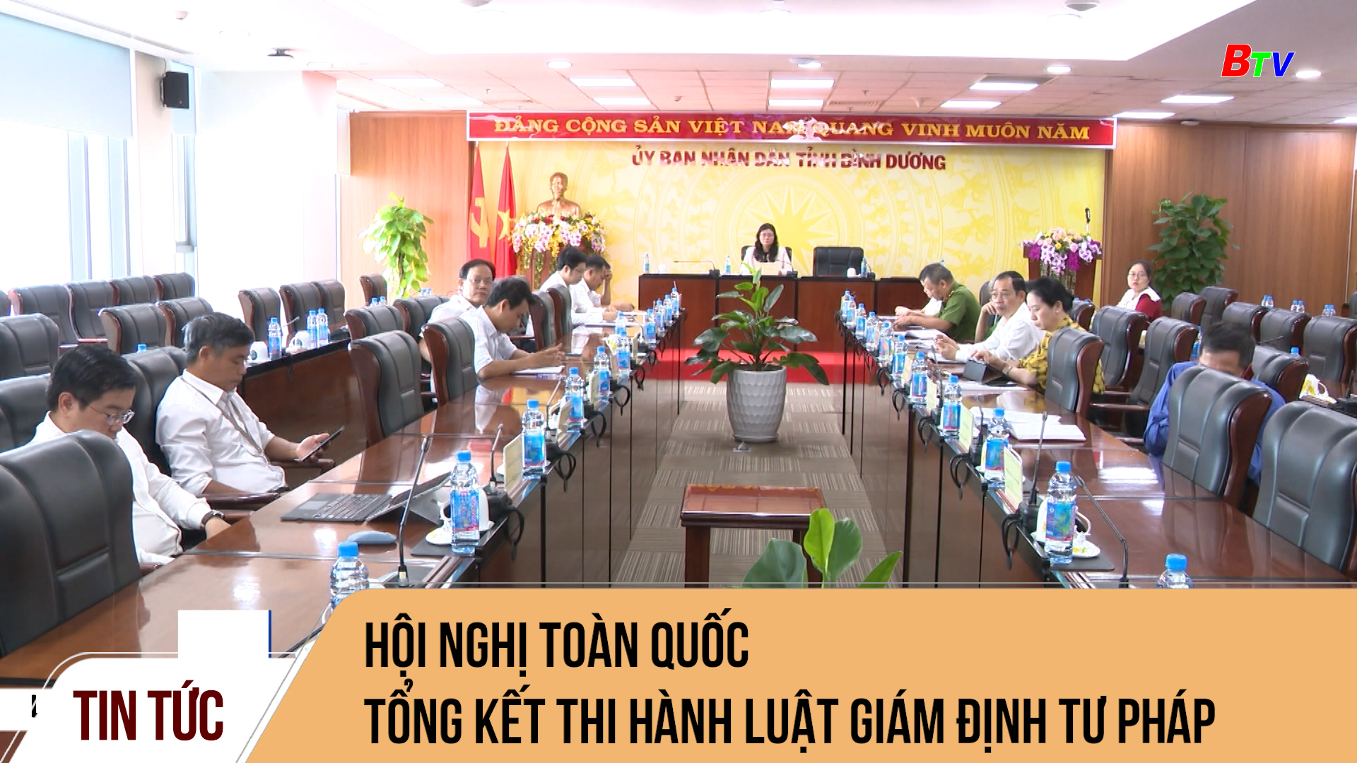 Hội nghị toàn quốc tổng kết thi hành Luật Giám định tư pháp